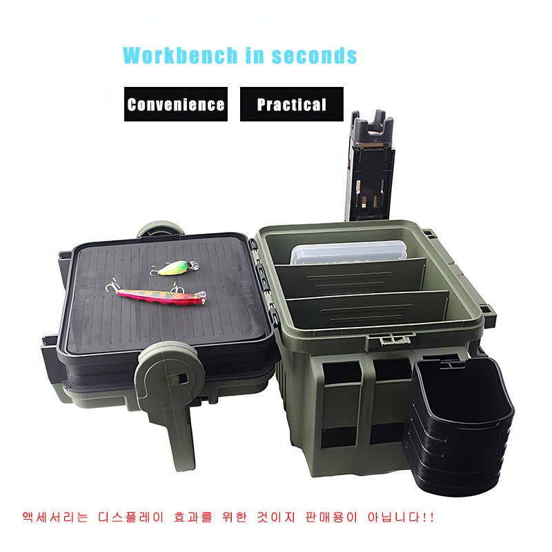Large Fishing Box Organizer Mu - Fishing Kayak Crate บทวิจารณ์และราคา