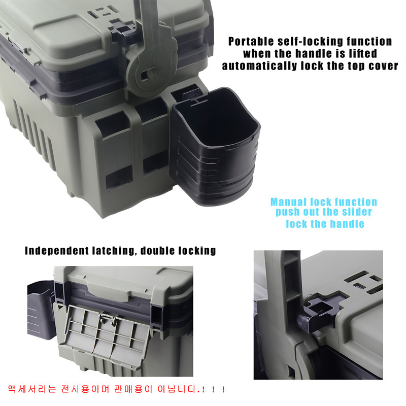 Large Fishing Box Organizer Mu - Fishing Kayak Crate บทวิจารณ์และราคา
