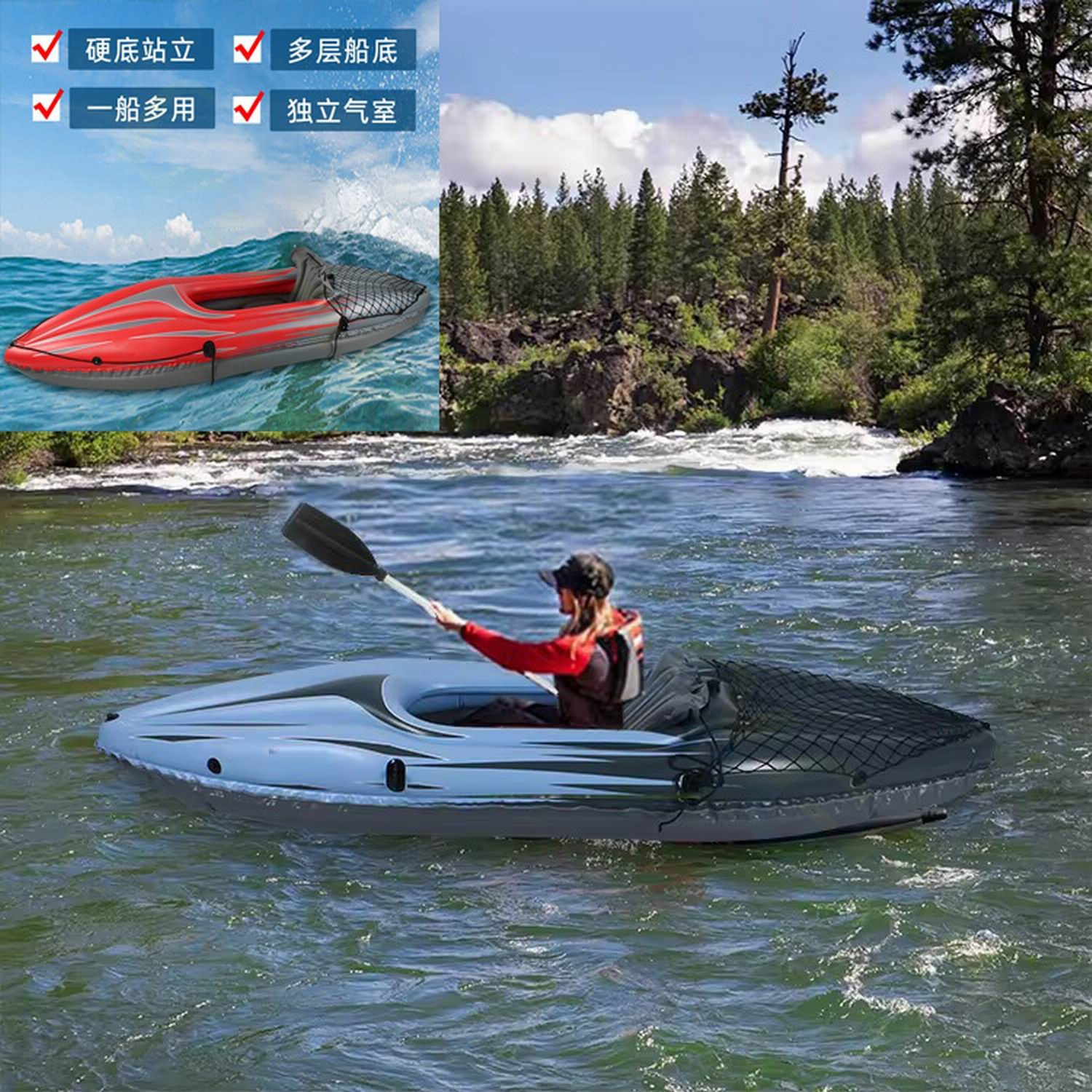 PVC Inflatable Kayak Canoe 1 P - Fishing Kayak Inflatable บทวิจารณ์และราคา