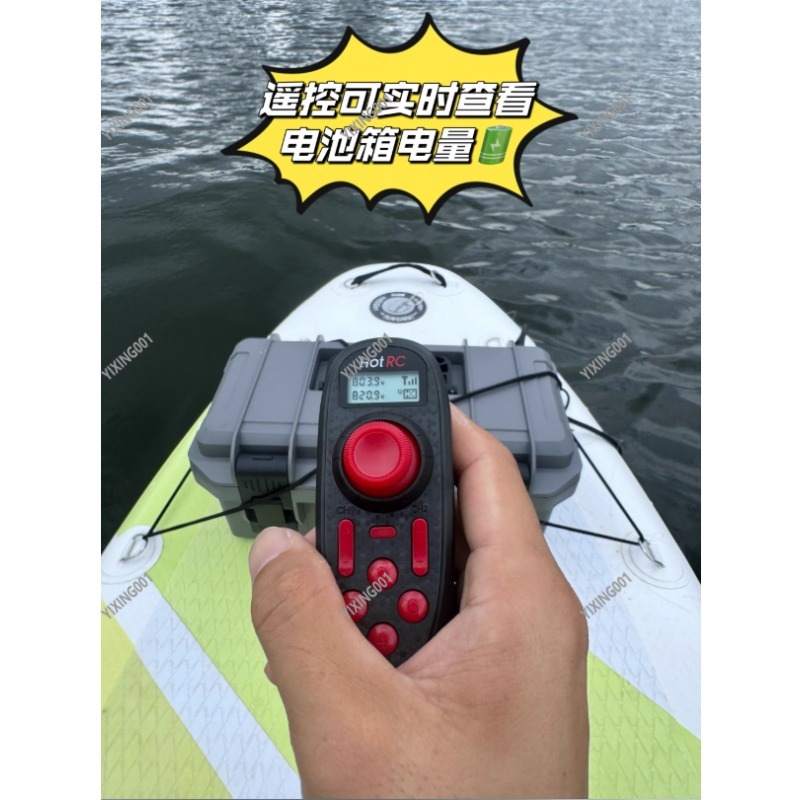 Dual Propeller Kayak Underwate - Fishing Kayak Trolling Motor บทวิจารณ์และราคา