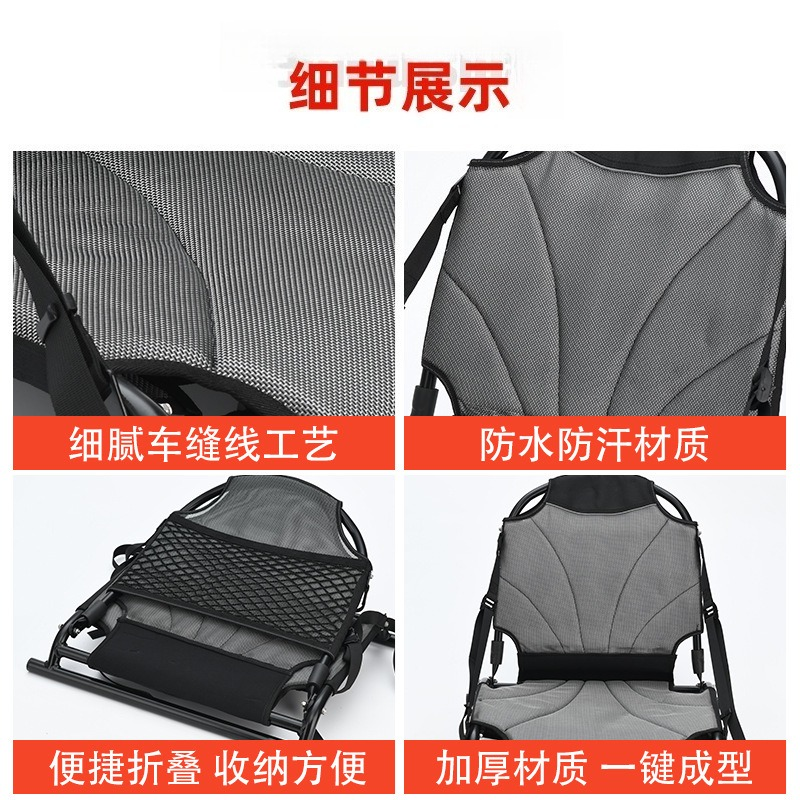 Fixed Seats For 4M Rotomolded  - Fishing Kayak Seat บทวิจารณ์และราคา