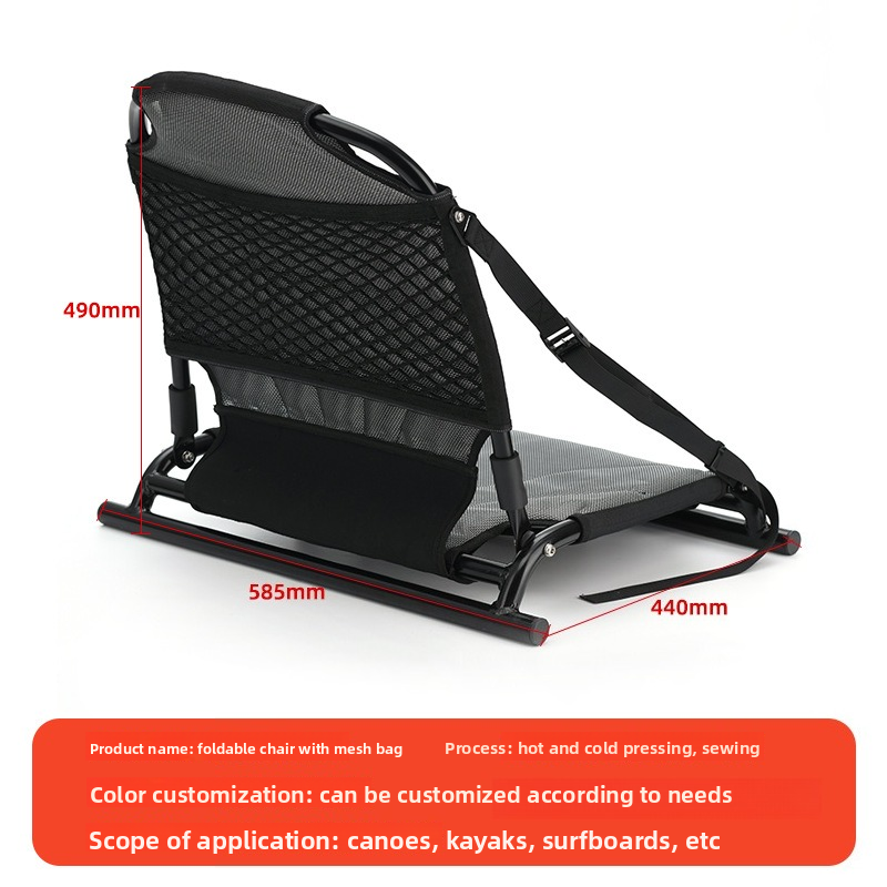 Fixed Seats For 4M Rotomolded  - Fishing Kayak Seat บทวิจารณ์และราคา