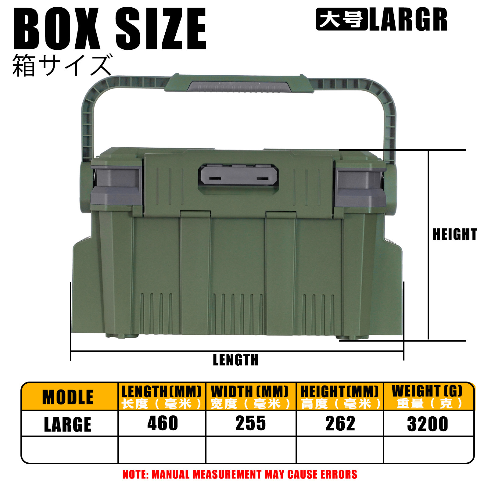New Large Fishing Storage Box  - Fishing Kayak Crate บทวิจารณ์และราคา