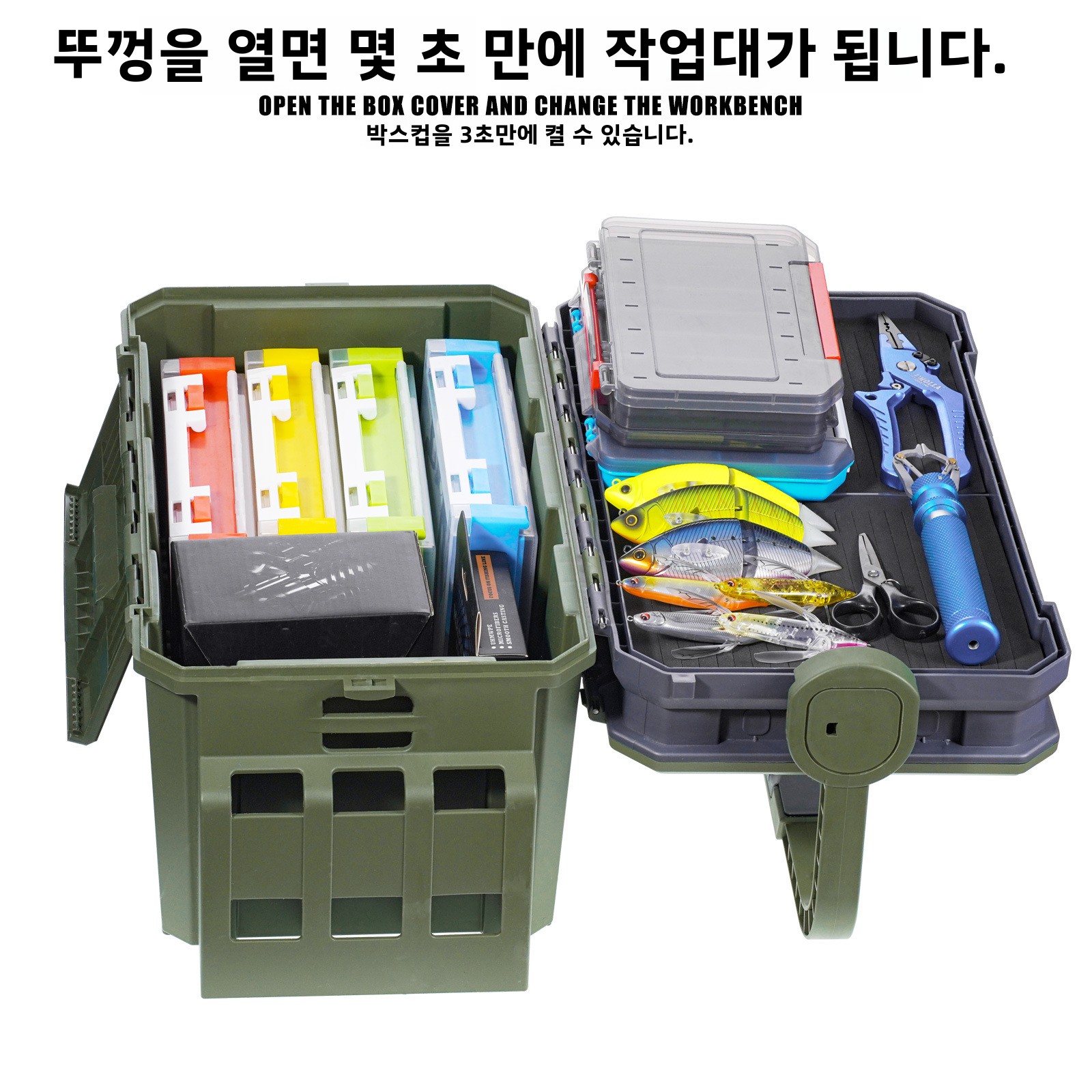 New Large Fishing Storage Box  - Fishing Kayak Crate บทวิจารณ์และราคา