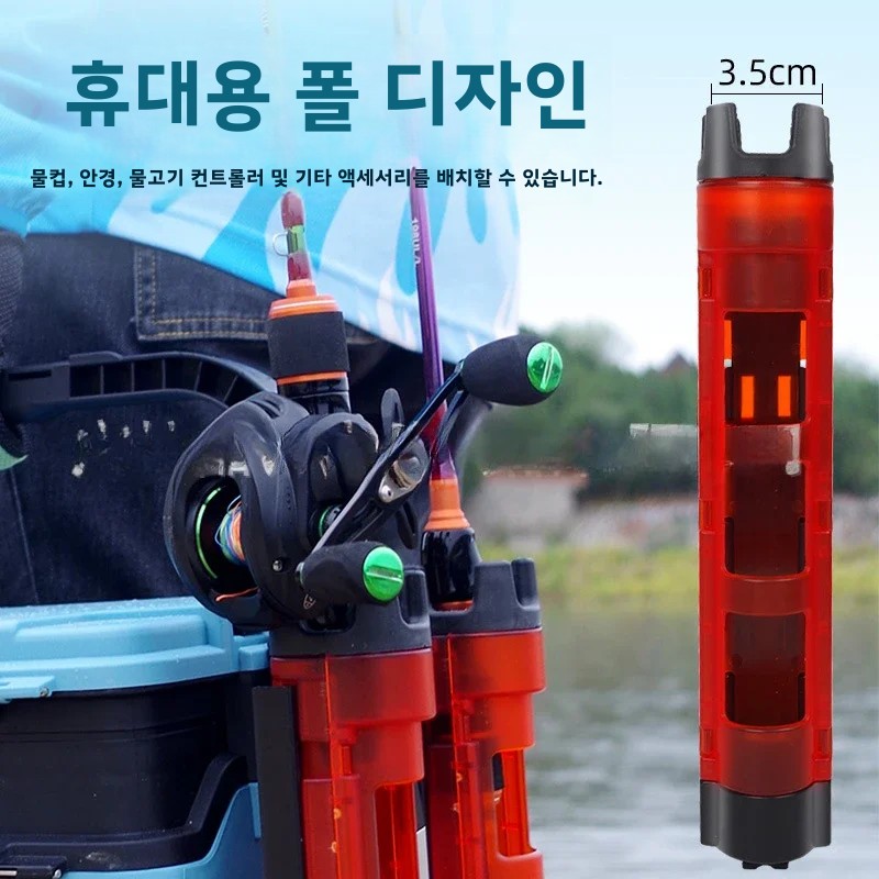 Sea Fishing Tool Box Equipment - Fishing Kayak Crate บทวิจารณ์และราคา